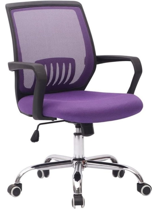Gaming Burostuhl mit atmungsaktivem Netzrucken drehbarer Sitzflache und ergonomischem Komfort fur Buro und Besprechungsraum in Violett